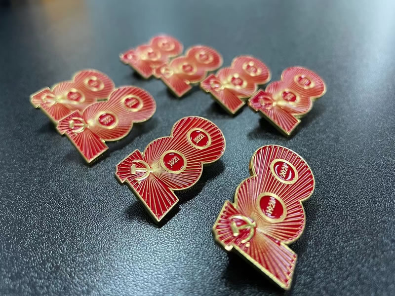 建黨100周年徽章