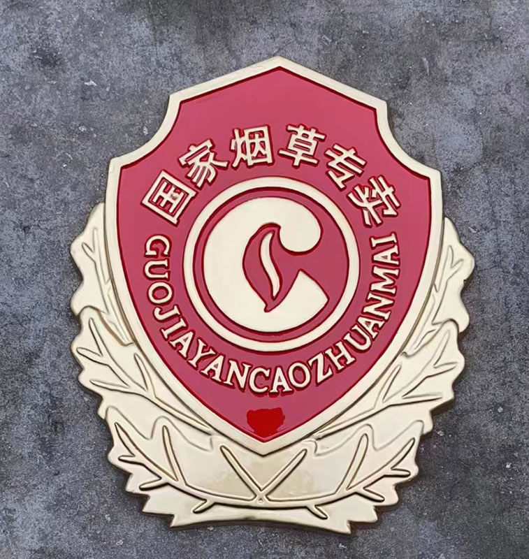 國徽制作工廠