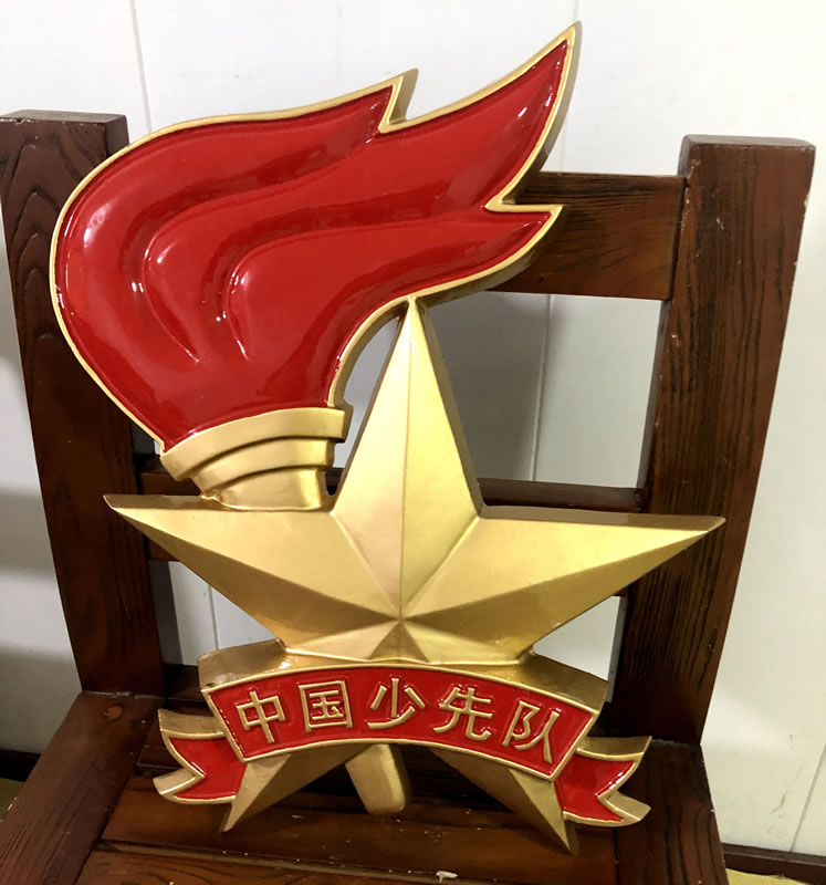 大型警徽制作