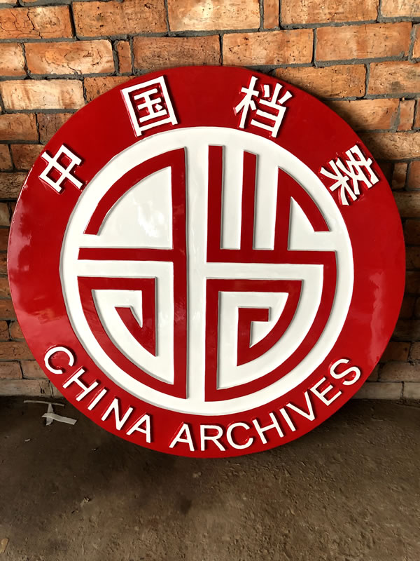 彩金警徽定制