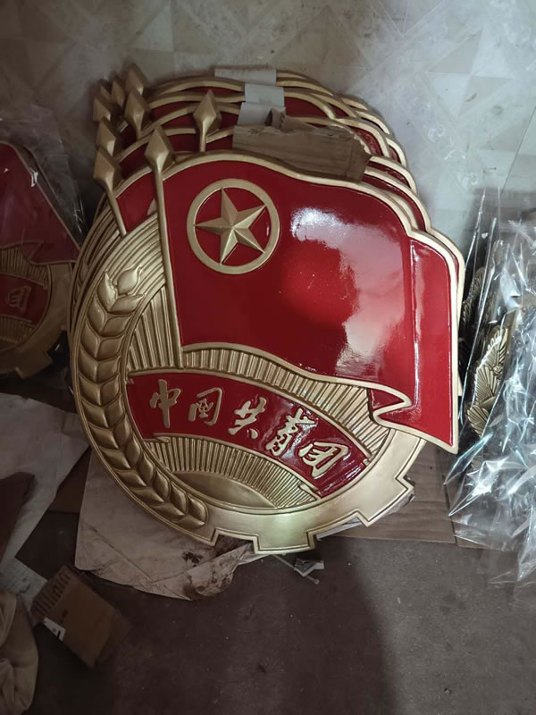 司法徽制作廠家